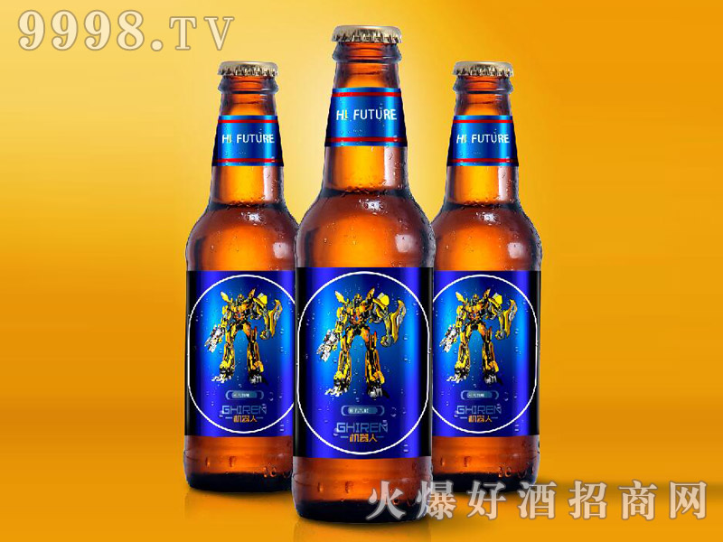 机器人啤酒瓶装・蓝标330ml