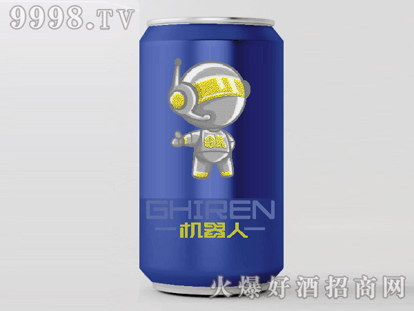 机器人啤酒・小白330ml（蓝）