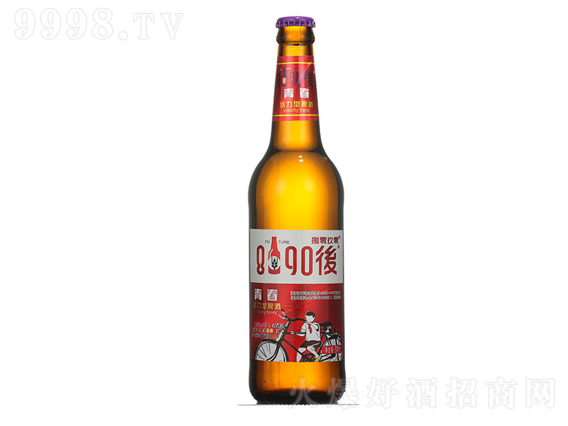 8090后啤酒・青春活力型红标【500ml】